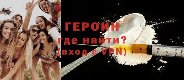 дурь Михайловск