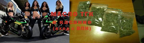 эйфоретик Мегион