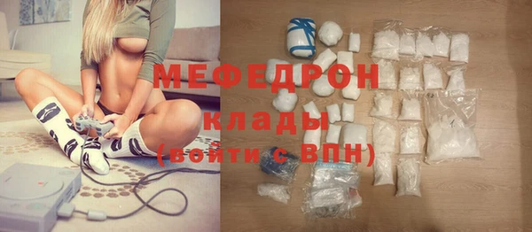 винт Михайлов