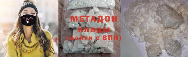 эйфоретик Мегион