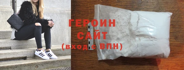 амфетамин Мещовск