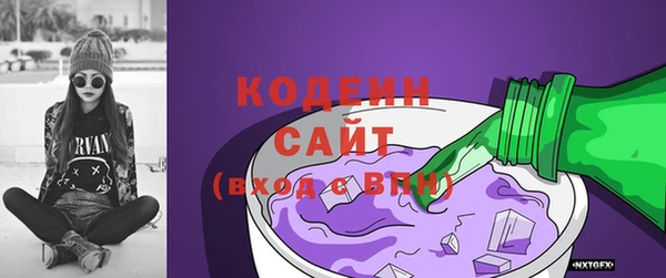 эйфоретик Мегион
