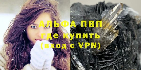эйфоретик Мегион