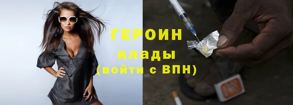 винт Михайлов