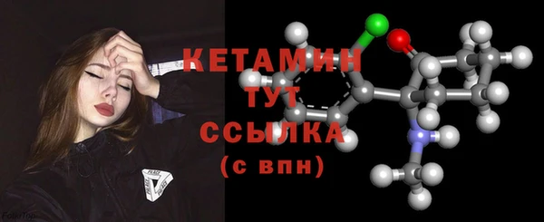 кокаин колумбия Медногорск
