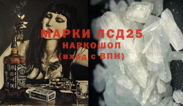 винт Михайлов