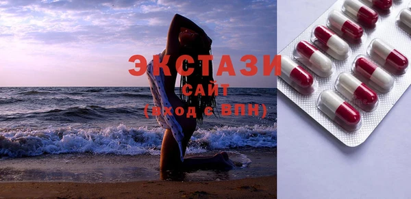 меф VHQ Магас