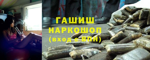 mdma Майский