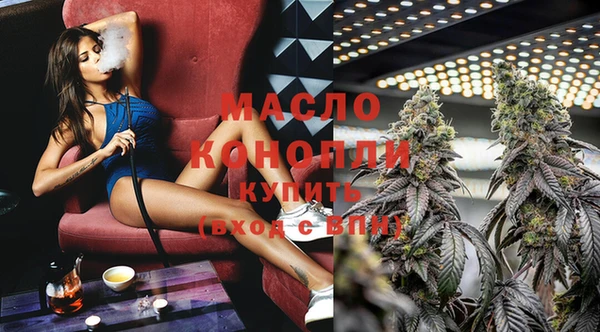 кокаин колумбия Медногорск