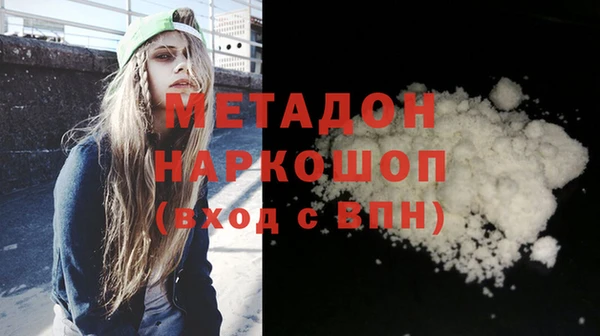 дурь Михайловск