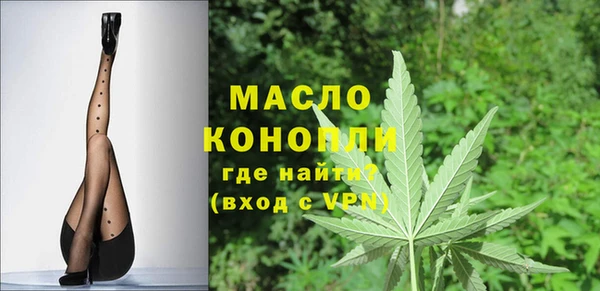 винт Михайлов