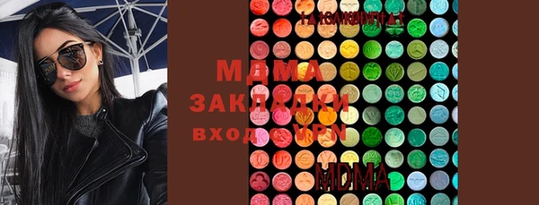 амфетамин Мещовск