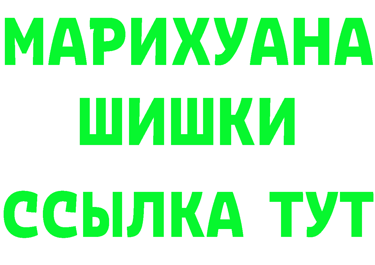 Alfa_PVP СК сайт даркнет ссылка на мегу Приволжск